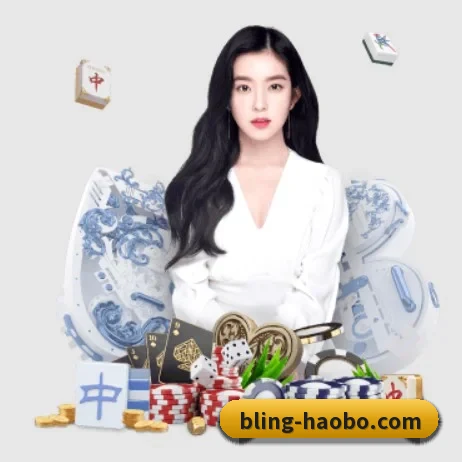 好博体育 APP