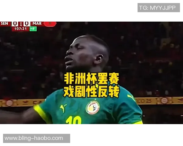 阿劳霍争议判罚引发VAR对话揭示未碰球导致点球判罚真相