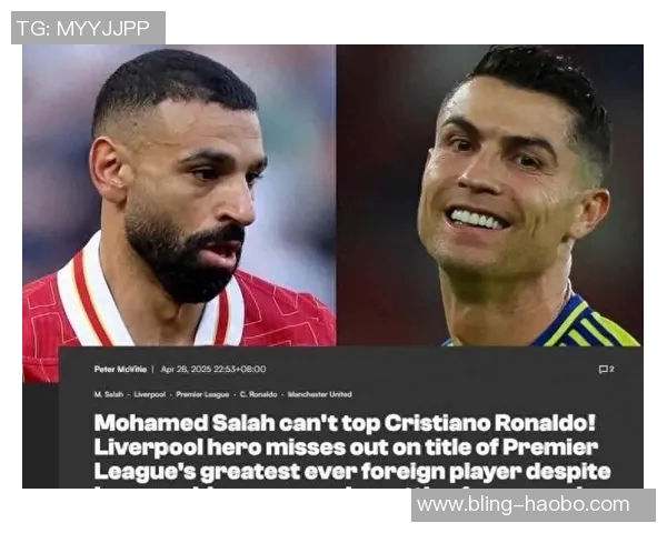 英超历史最伟大转会评选出炉坎通纳亨利名列前茅C罗紧随其后